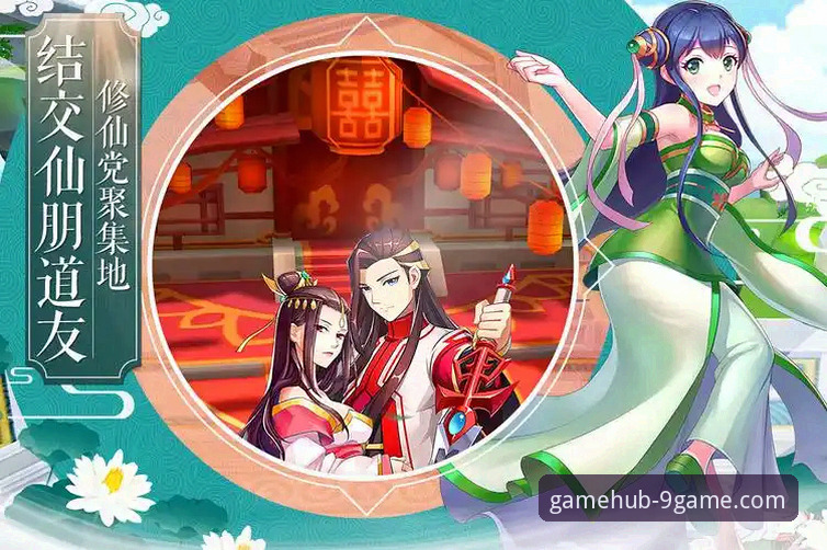 九游官网vs9GAME：手机版下载全面对比，新手避坑指南