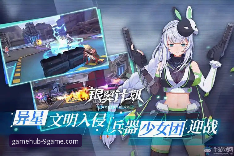 用户实测：九游官网官方入口哪里找？资深玩家分享3年使用心得